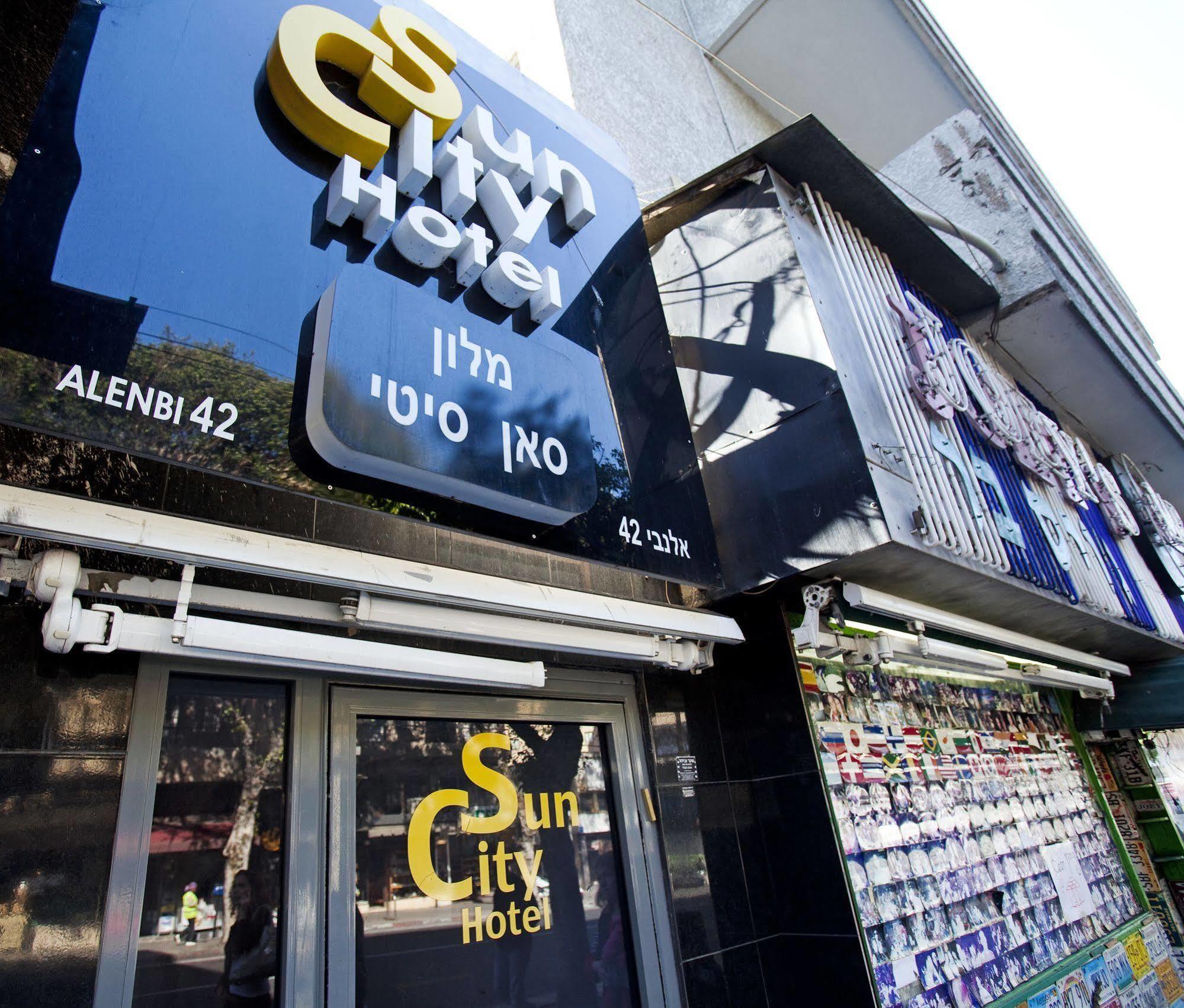 太阳城酒店 特拉维夫 外观 照片